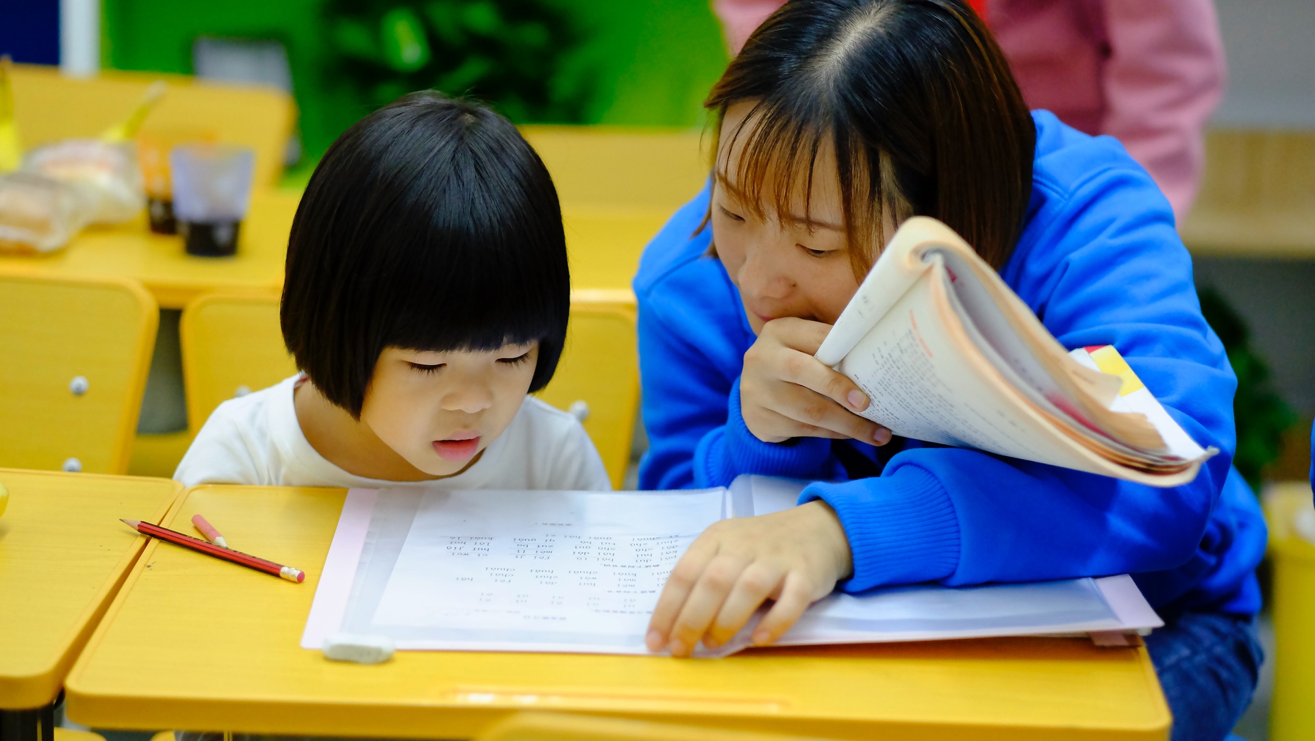 北京小程序開發，幼兒園管理小程序開發，提高管理效率