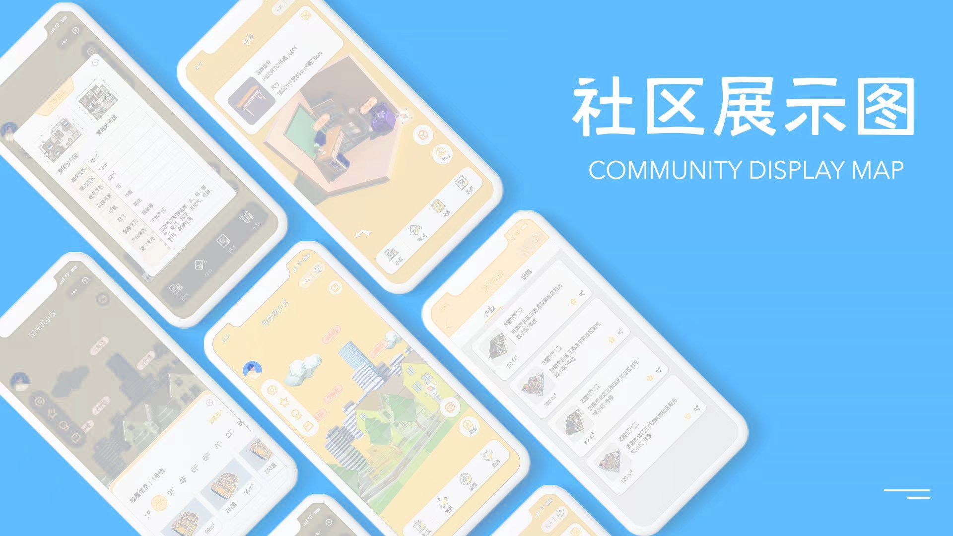 北京app開發,現在主要還有誰需求做app開發呢?是不是大部分人都小程序開發了,不進行app開發?