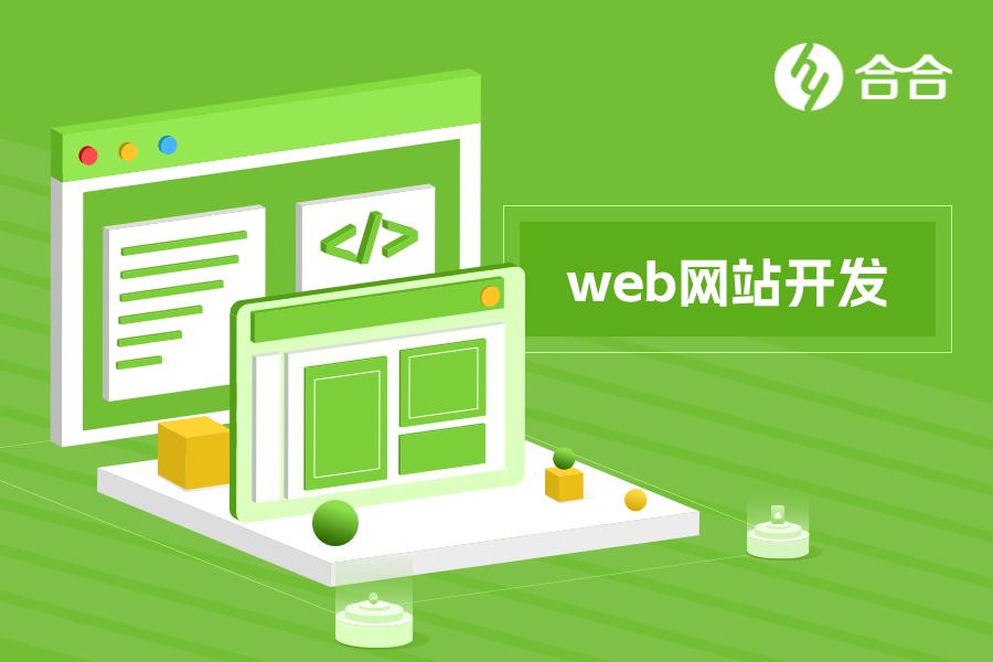 中國已然進入老齡社會了，針對老年的北京app或者小程序開發，怎麼也沒發現特別火的，什麼原因呢？