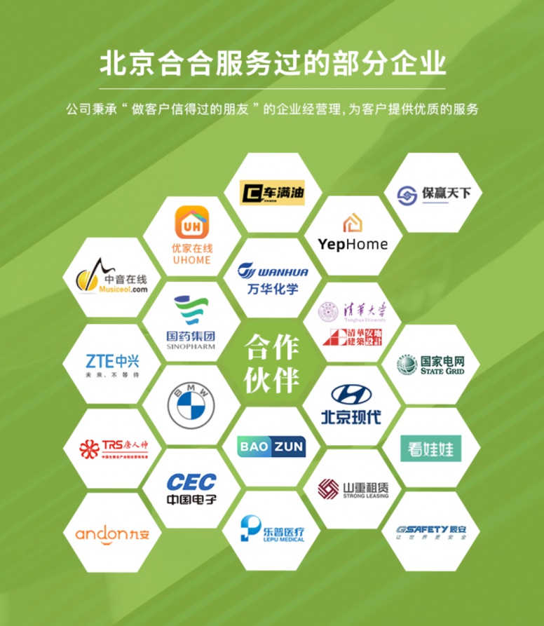 做壹個公司微商城、獨立商城好還是用第三方平臺，哪壹個更方便，用戶體驗更好？