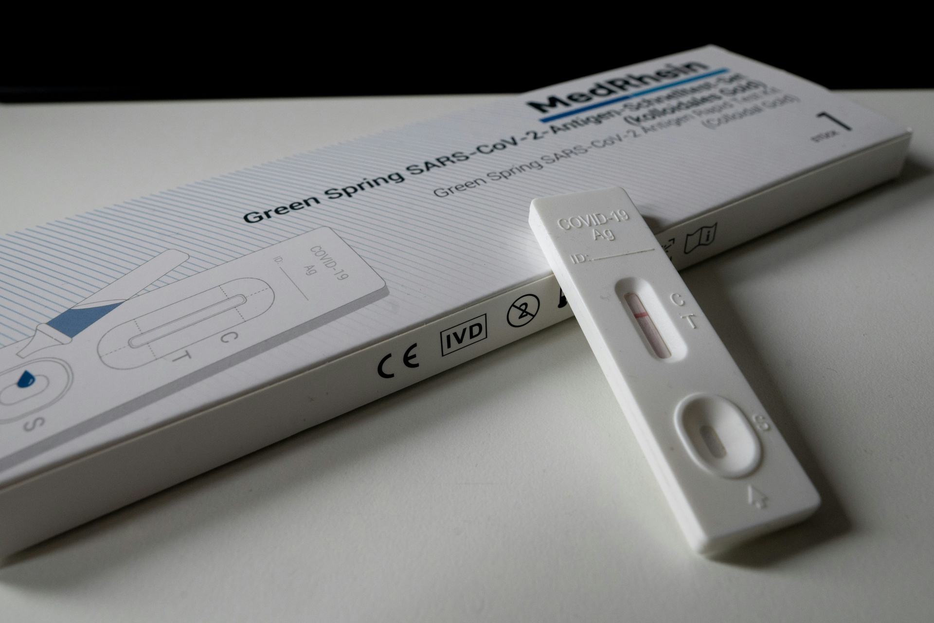 北京病毒到家快檢小程序開發，科技守護健康