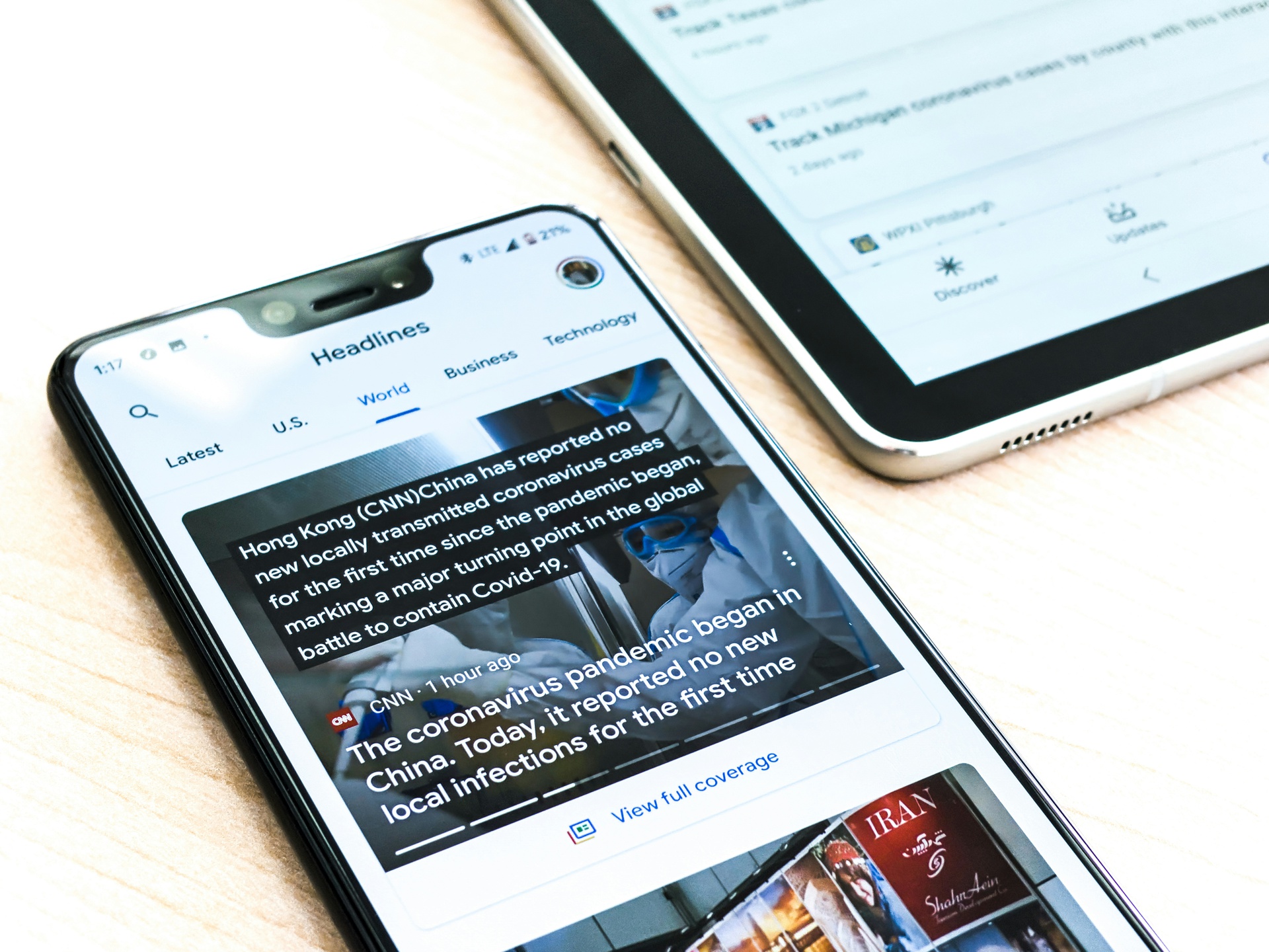 石家莊新聞資訊APP開發的需求與功能分析
