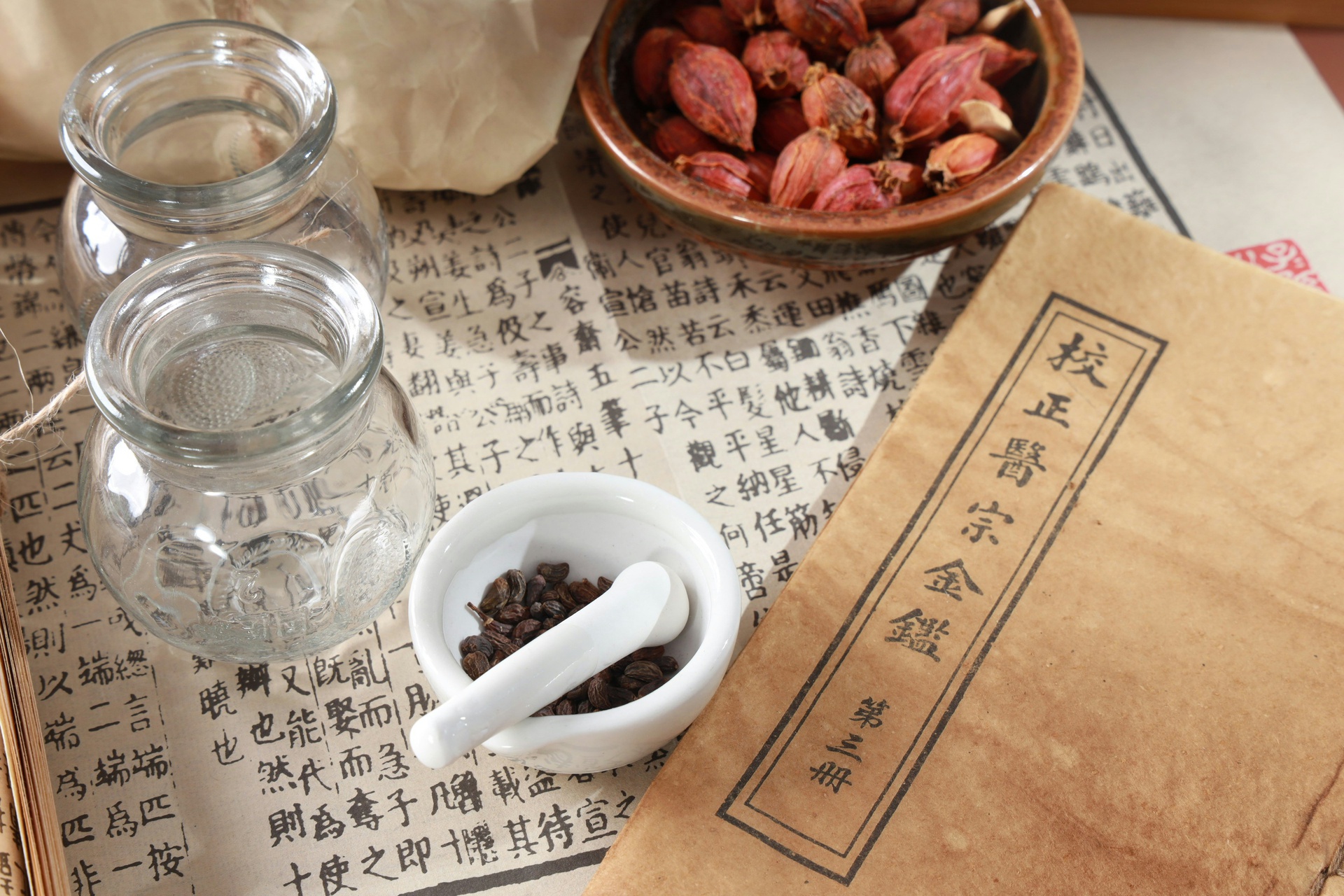 煙臺AI中醫健康助手App開發，重構健康管理方式